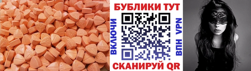 мега ССЫЛКА Боровичи ЭКСТАЗИ Punisher