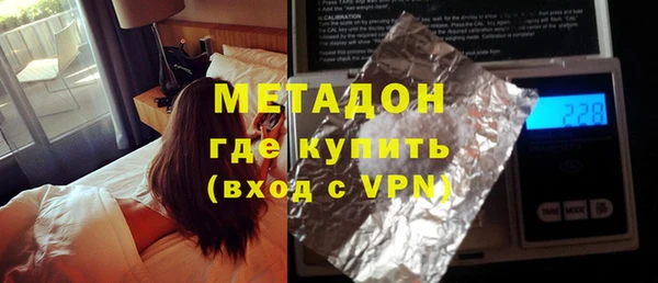 альфа пвп Дмитровск
