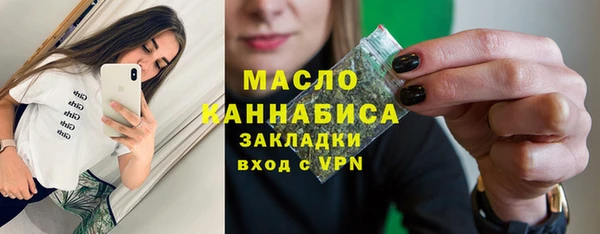 кокаин премиум Дмитриев