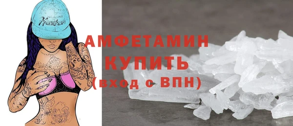 марки lsd Дмитров