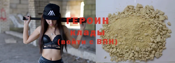 марки lsd Дмитров