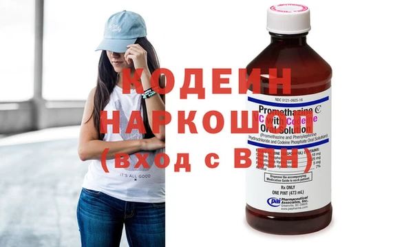 кокаин премиум Дмитриев