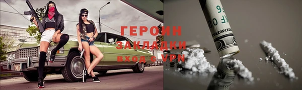 альфа пвп Дмитровск