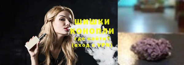 марки lsd Дмитров