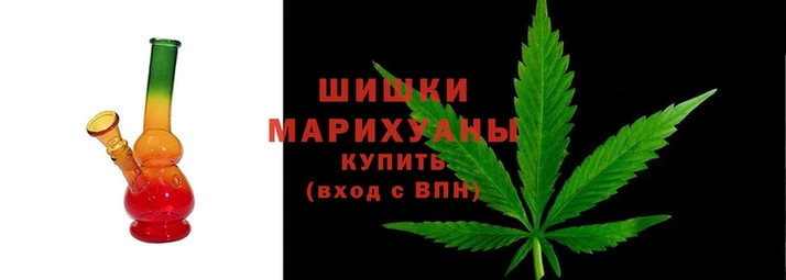 синтетический гашиш Гусь-Хрустальный