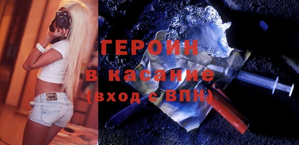альфа пвп Дмитровск