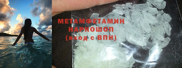 кокаин премиум Дмитриев