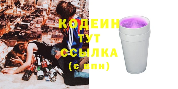 марки lsd Дмитров