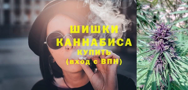 марки lsd Дмитров