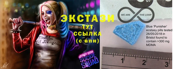 кокаин премиум Дмитриев