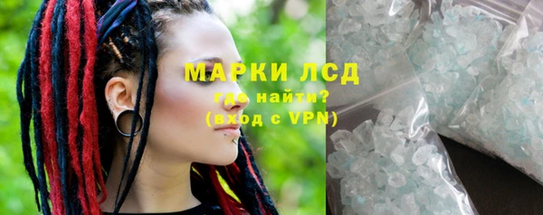 кокаин премиум Дмитриев