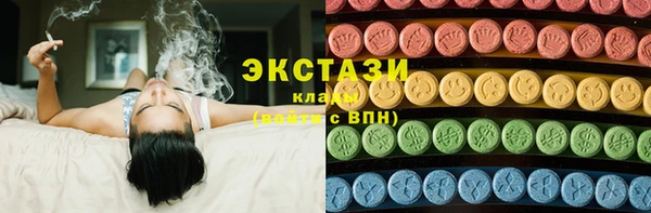 бутик Тихвин