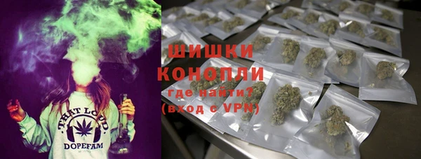 кокаин премиум Дмитриев