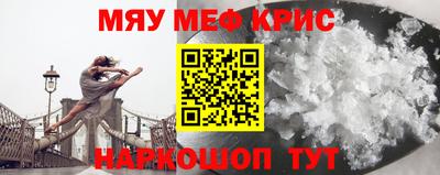 экстази Будённовск