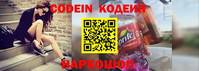 марихуана Бугуруслан