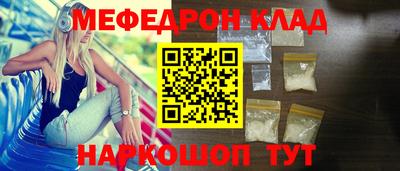 экстази Будённовск