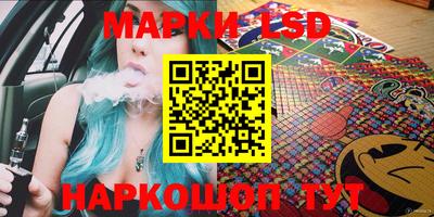 mdma Бузулук