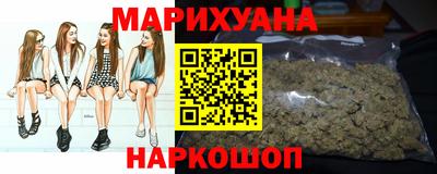 mdma Бузулук