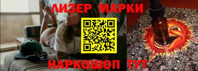 кокс Будённовск