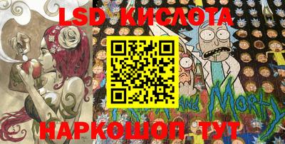 mdpv Бугуруслан