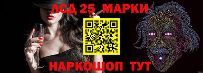 кокс Будённовск