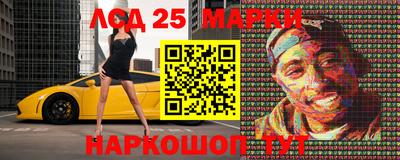 марихуана Бугуруслан