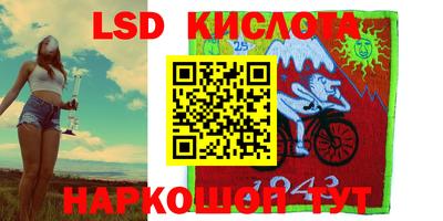 экстази Будённовск