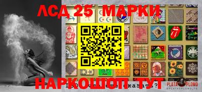 кокс Будённовск