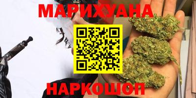 mdma Бузулук