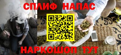 mdma Бузулук