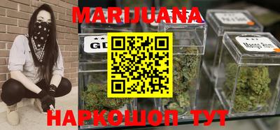 кокс Будённовск