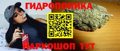экстази Будённовск