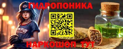 кокс Будённовск