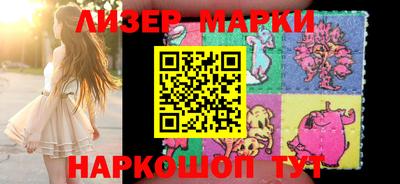 марихуана Бугуруслан