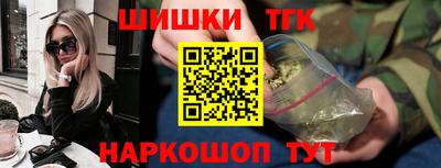 экстази Будённовск