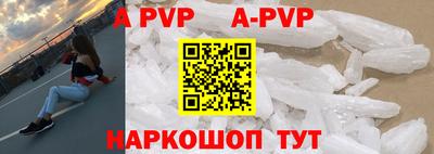 mdpv Бугуруслан