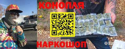 экстази Будённовск