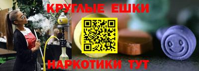 mdpv Бугуруслан