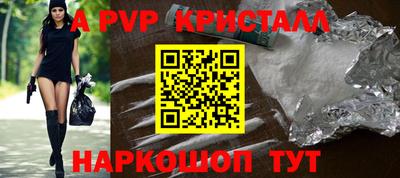 экстази Будённовск