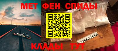 экстази Будённовск