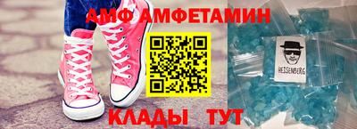 экстази Будённовск