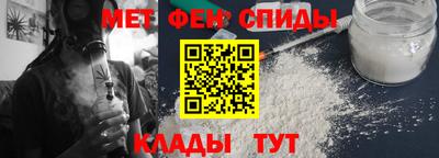 mdpv Бугуруслан