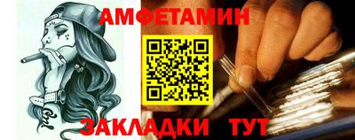марихуана Бугуруслан