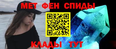 mdpv Бугуруслан