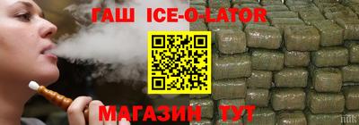 mdpv Бугуруслан