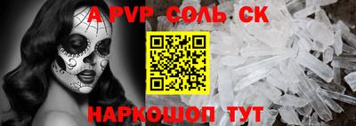 экстази Будённовск