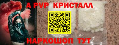 экстази Будённовск