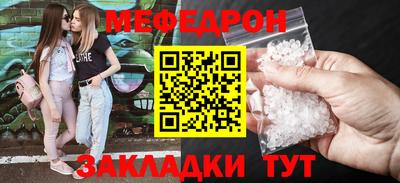 хмурый Волгодонск