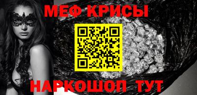 экстази Будённовск