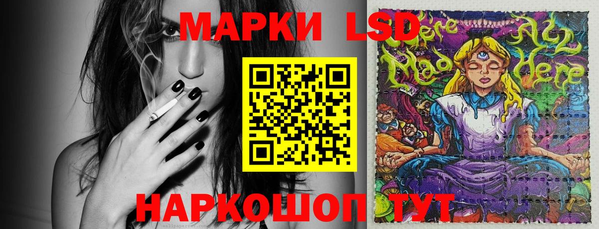 Марки NBOMe 1,5мг  Марки N-bome  Боровичи  Марки NBOMe 1,5мг 